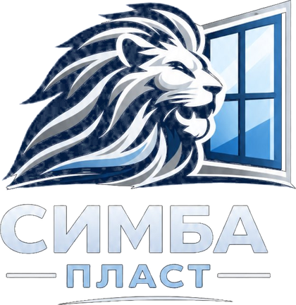 Симба Пласт